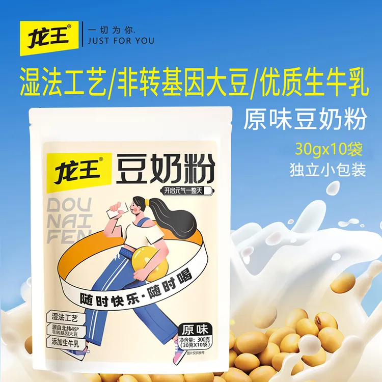 龙王豆奶粉300g/袋【高蛋白添加生牛乳】