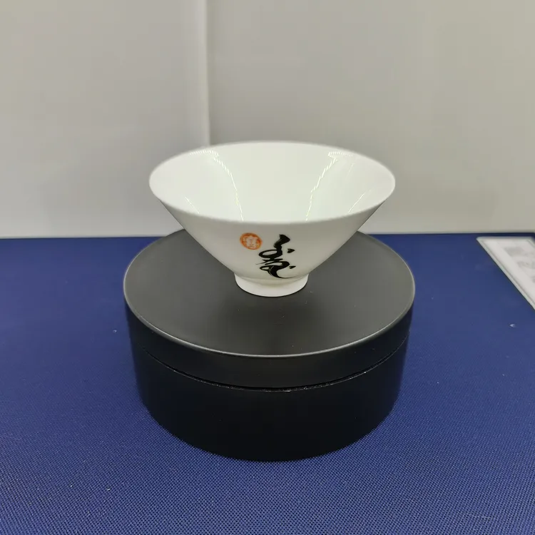 满文锡伯文文创瓷器|“喜”字款|骨瓷超薄斗笠杯|80ml