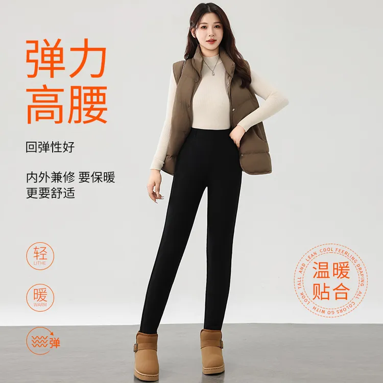 羊羔绒打底裤女士冬季外穿加绒加厚羊毛棉裤高腰大码云朵绒保暖裤