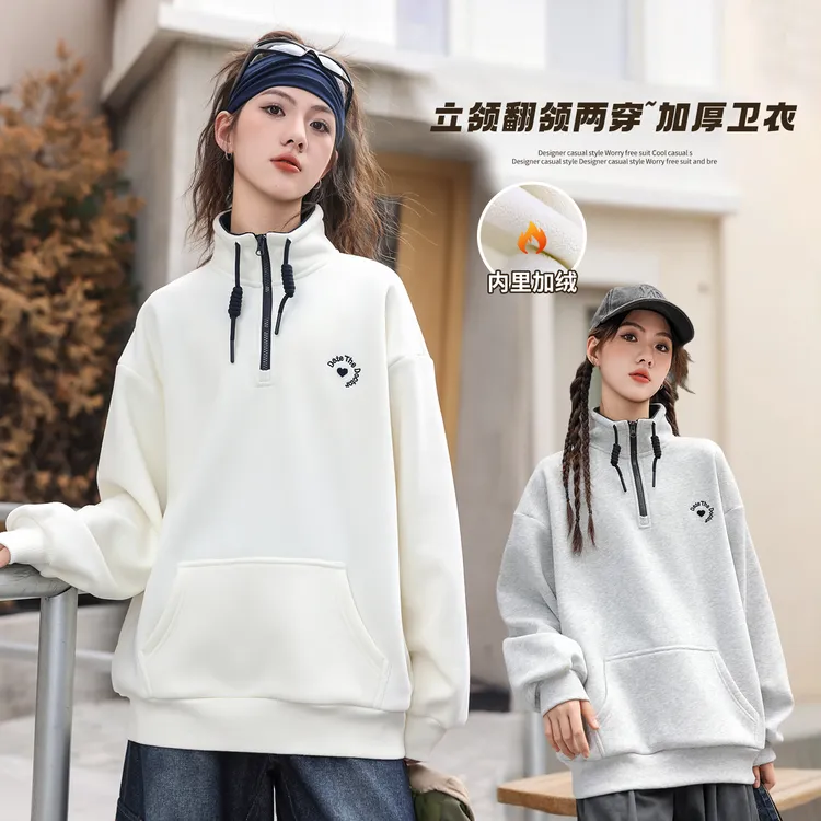 【今晚福利】女大童加绒卫衣女大童2025冬季新款一体绒加厚上衣打底