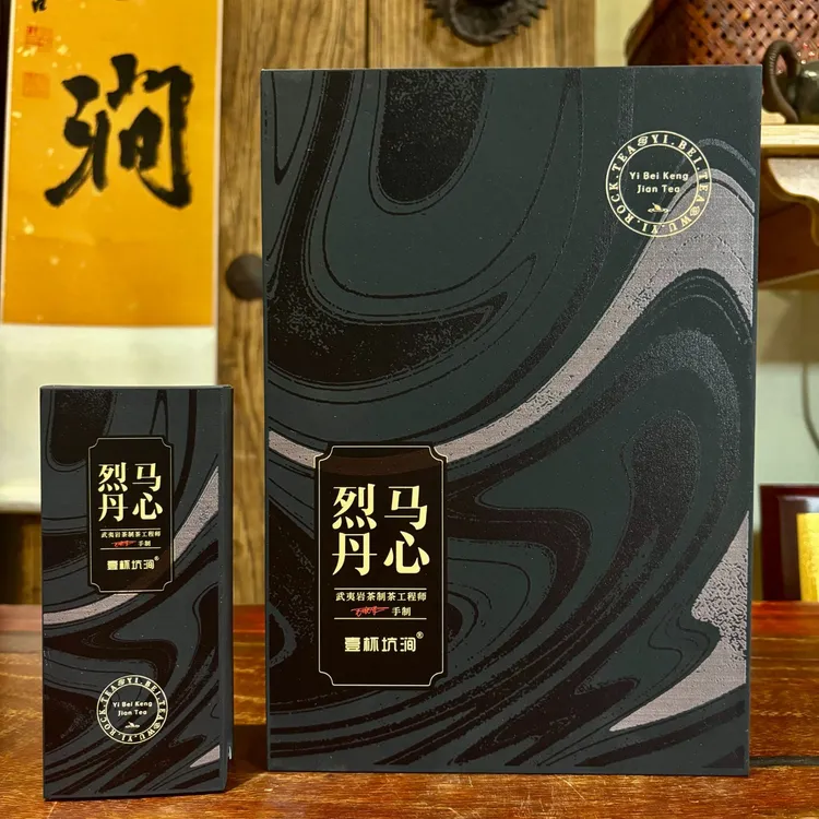 烈马丹心【不是牛肉胜似牛肉】马头岩肉桂礼盒装