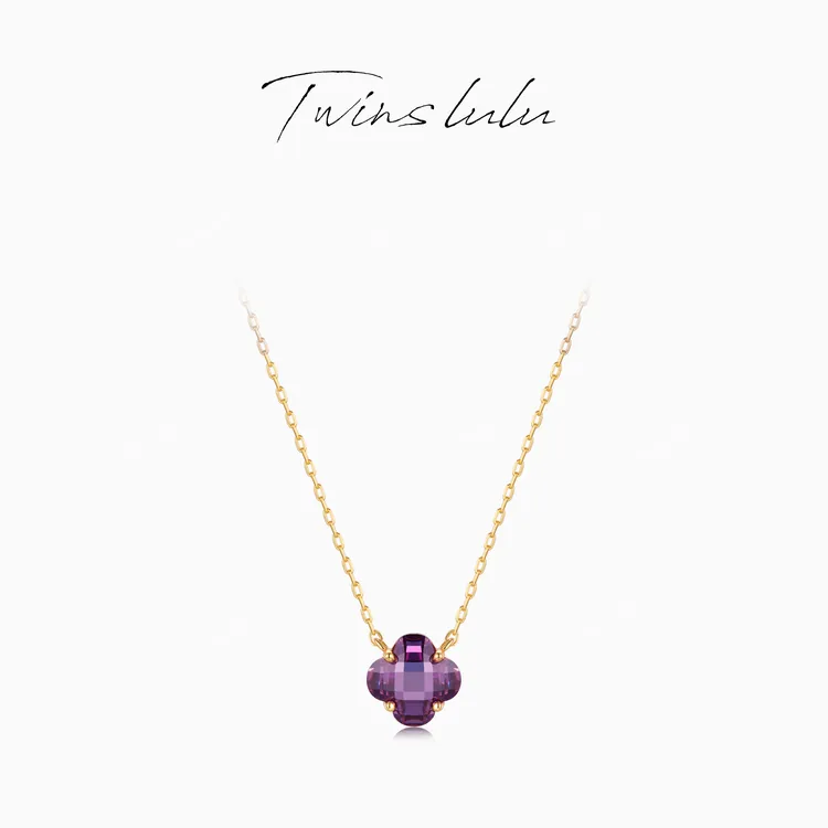 TWINS LULU 925银 镀K金【紫菱花】气质精致饰品紫色项链TSJ7946