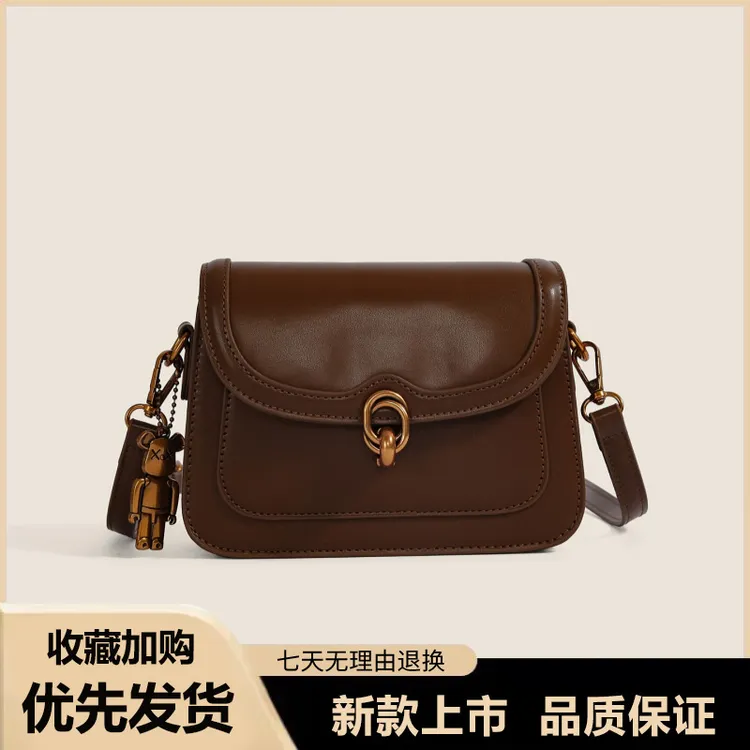 包包2025新款女春秋冬百搭时尚复古小众设计单肩斜挎包爆款小方包