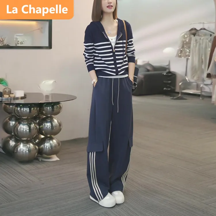 拉夏贝尔学院风休闲套装女秋季洋气减龄长袖条纹连帽上衣长裤两件