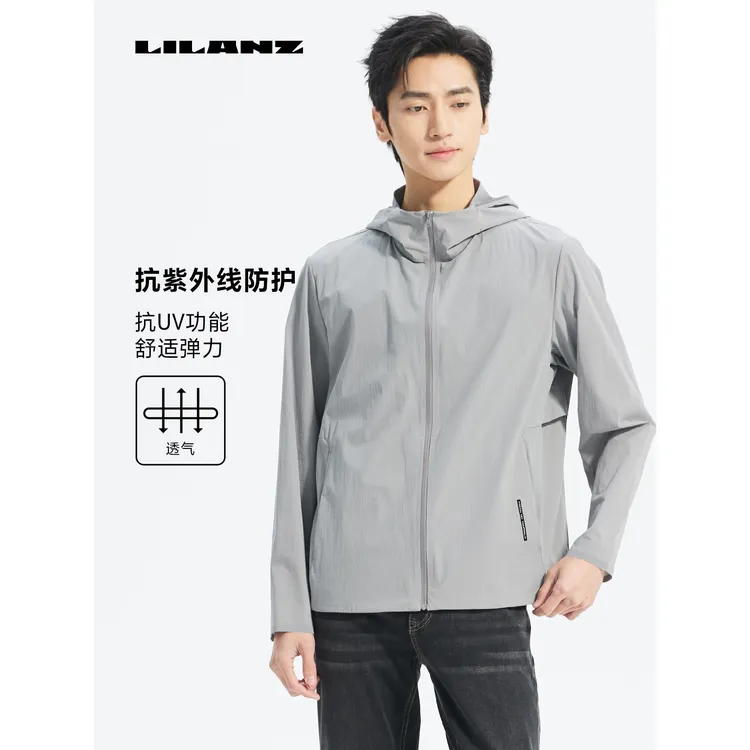 防晒服男款钓鱼2025夏季弹力连帽薄款男外套gtal防紫外线正品利郎