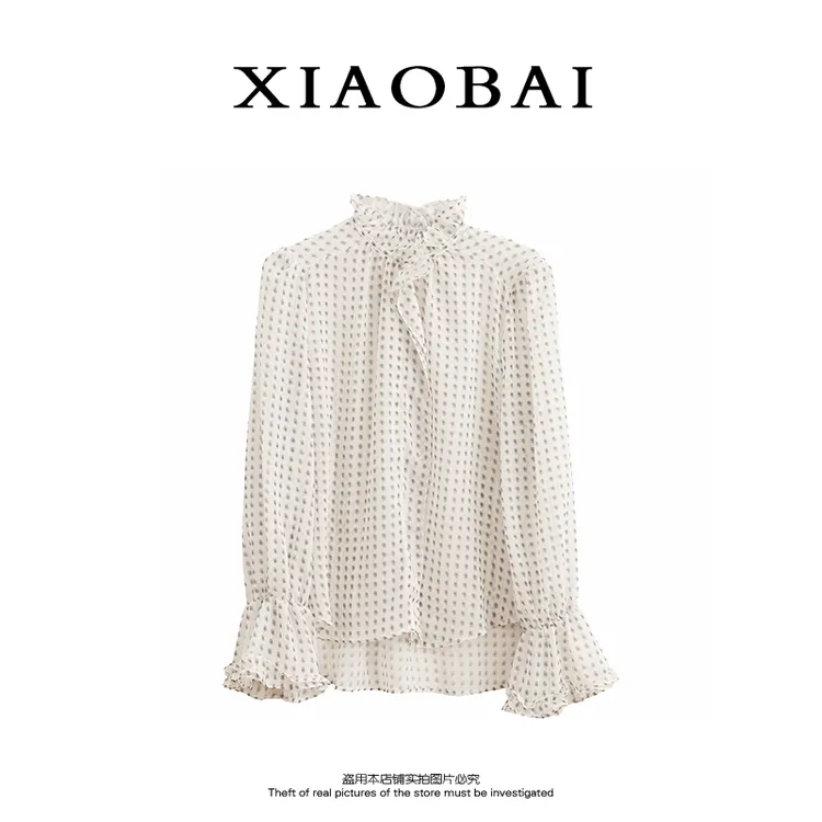 XIAOBAI法式波点秋季衬衫女搭配吊带雪纺衫时尚休闲上衣两件套