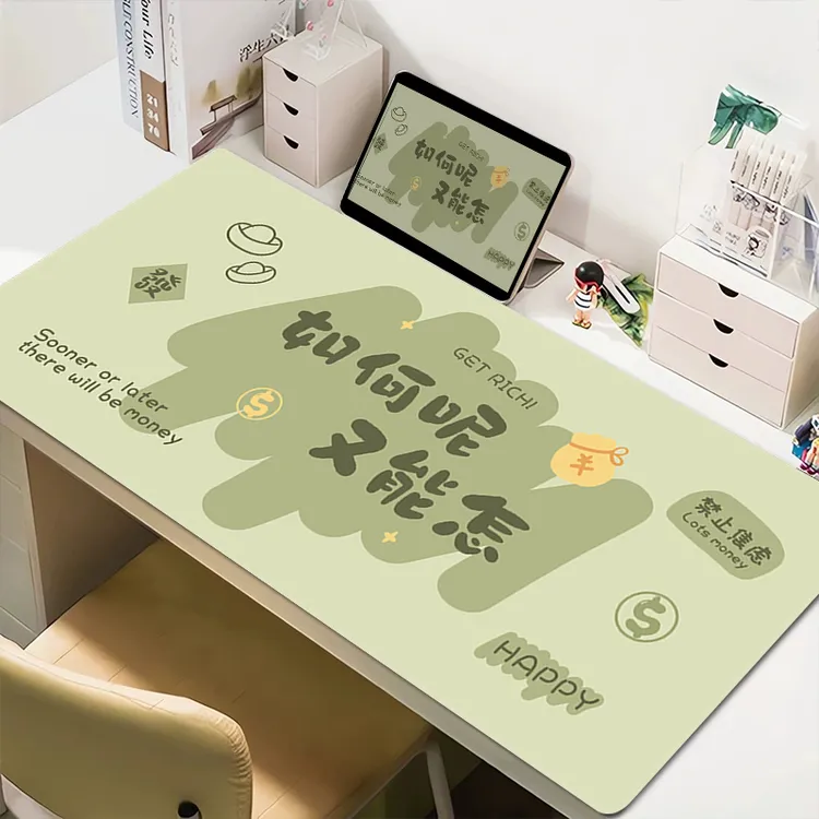 趣味文字如何呢鼠标垫超大号ins风书桌垫办公电脑键盘垫宿舍桌垫