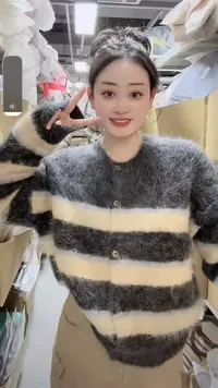 1661-1【臻炫女装】新款加厚高级感气质条纹开衫时尚拉毛工艺毛衣