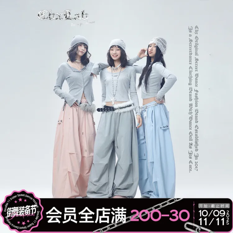 【达人专属】CBXLAB街舞潮牌斜扣收臀压褶长裤美式休闲夏季辣妹长裤
