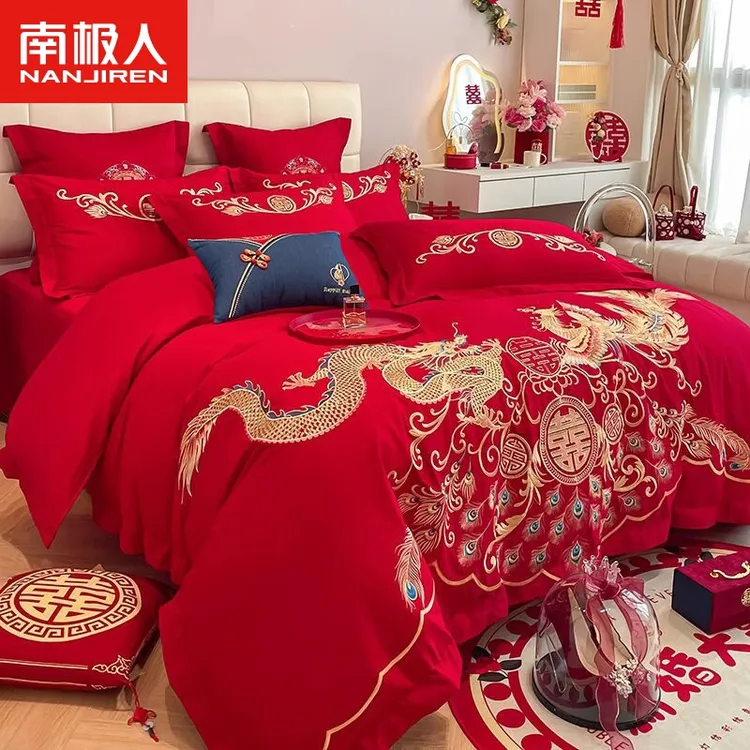 中式龙凤刺绣结婚四件套大红色床单被套非纯棉喜被新婚庆床上用品