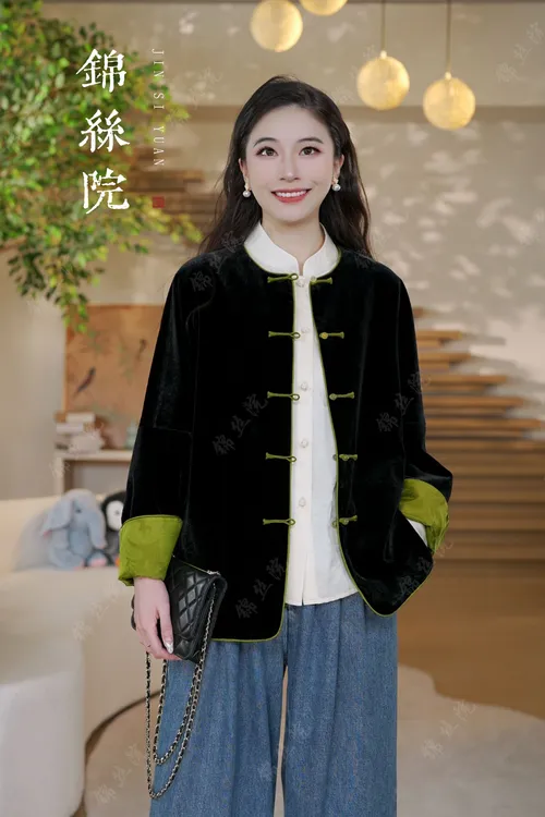 锦丝院【秋香】桑蚕丝丝绒双面穿纯色新中式国风上衣WTQ67183335