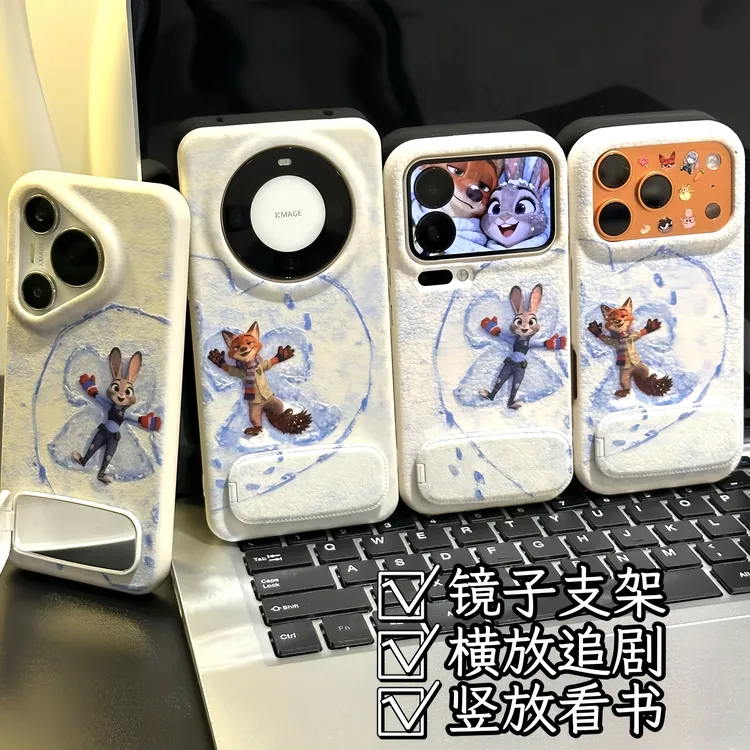 情侣雪地朱迪尼克支架适用苹果17/16promax手机壳华为vivoppo小米