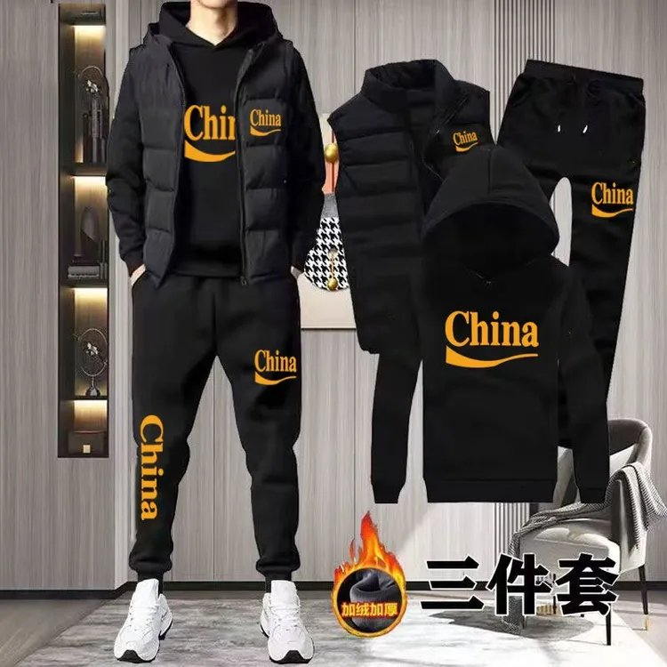 秋冬季新款男士马甲帽衫三件套男装休闲运动加绒加厚时尚潮流套装