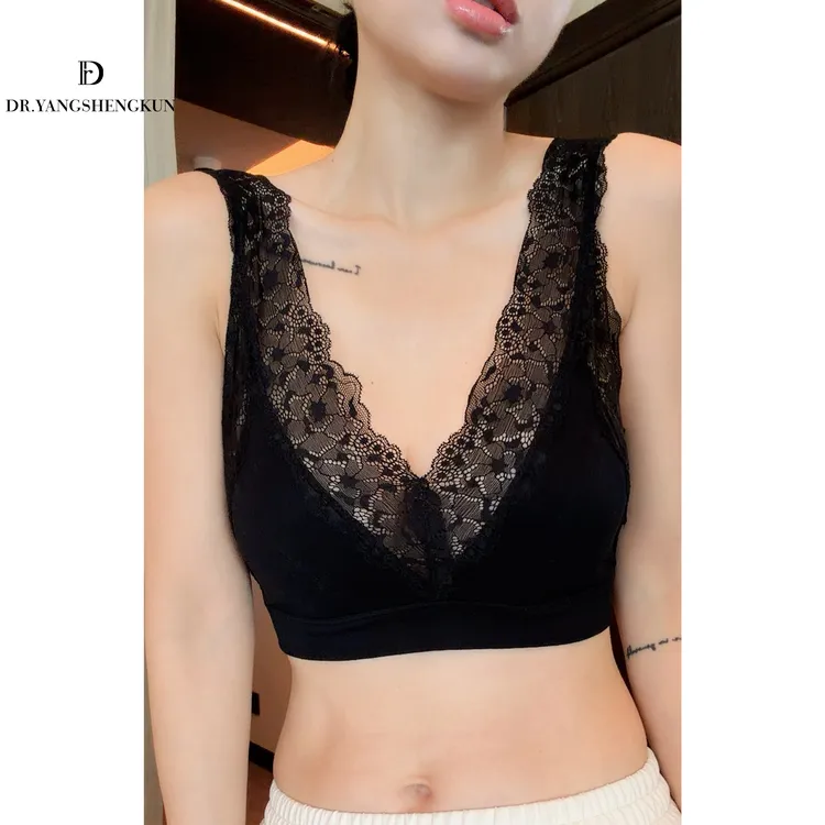 杨圣坤2025冬季新品兰精莫代尔蕾丝花边内衣带胸垫背心ES25101401