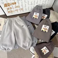 【加厚卫裤】男童卡通裤子春秋款卫裤外穿运动裤儿童