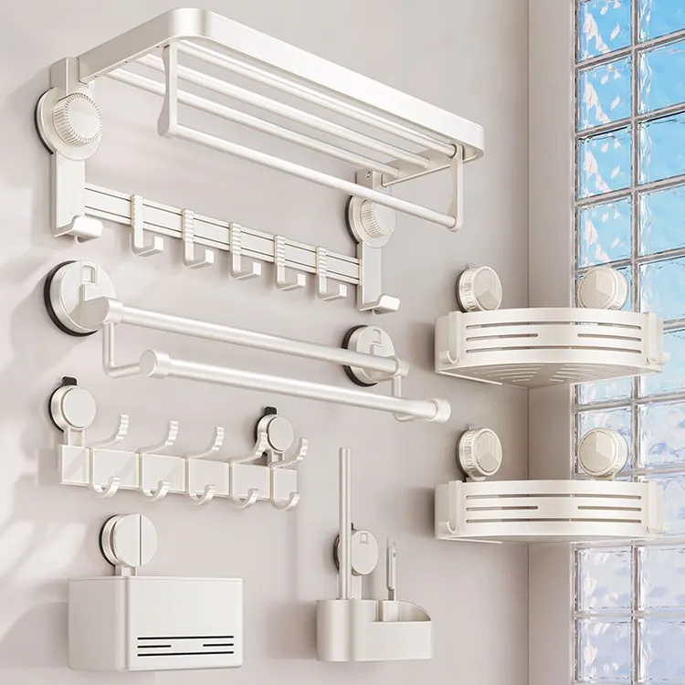 毛巾架吸盘式奶油风浴室置物架可折叠免打孔浴巾架卫生间一体挂架