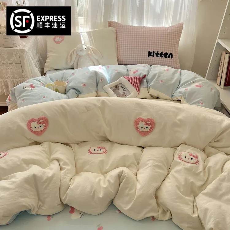 猫咪日记萌趣卡通水洗棉四件套亲肤可爱被套软糯学生三件套床单