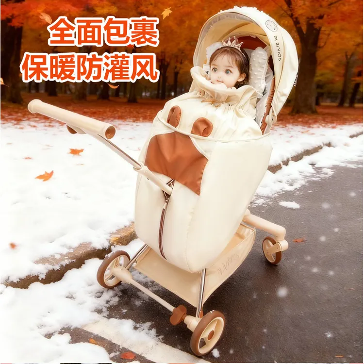 适配普洛可遛娃神器推车保暖脚套宝宝外出加厚挡风罩皮质加绒冬季