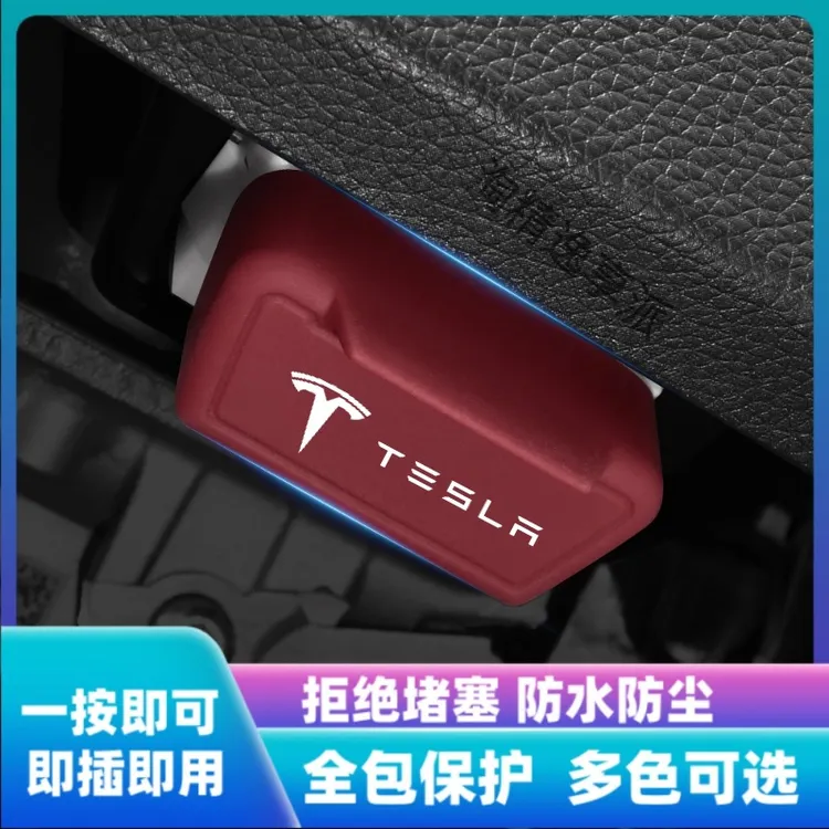 适用特斯拉焕新ModLY/3/OBD电脑诊断特斯拉obd特斯拉obd保护盖