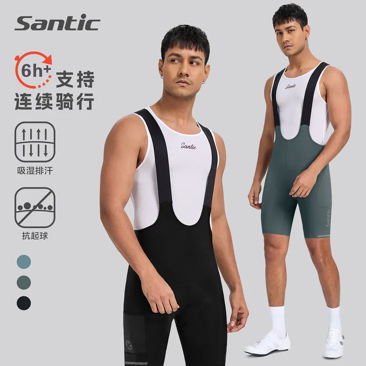 Santic/森地客春夏骑行背带短裤男透气公路自行车背带裤 旦丁三季