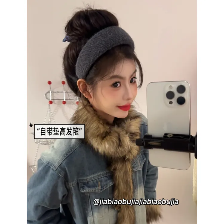 【大头可戴】自带高度的宽边超厚实显脸小发箍秋冬新款百搭发卡