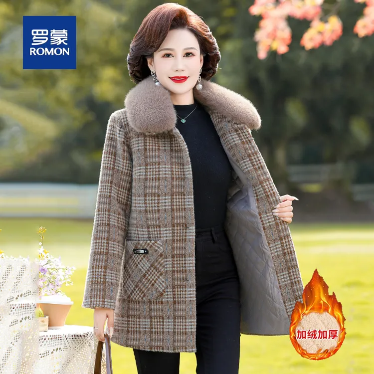 罗蒙气质妈妈冬装毛呢外套女新款时尚加绒加厚中老年人呢子大衣服