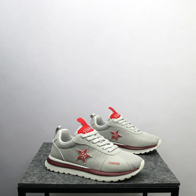 透气休闲鞋夏季跑步鞋轻便支撑低帮耐磨平衡健步鞋潮流网面男士