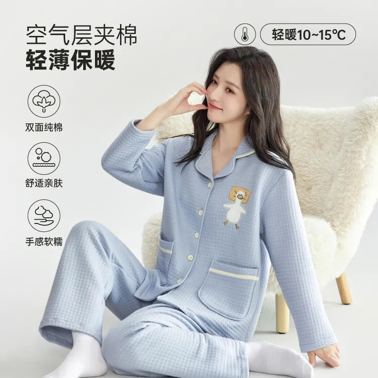 芬腾睡衣空气夹层针织薄夹棉女冬季加厚保秋冬可爱鸭子家居服套装