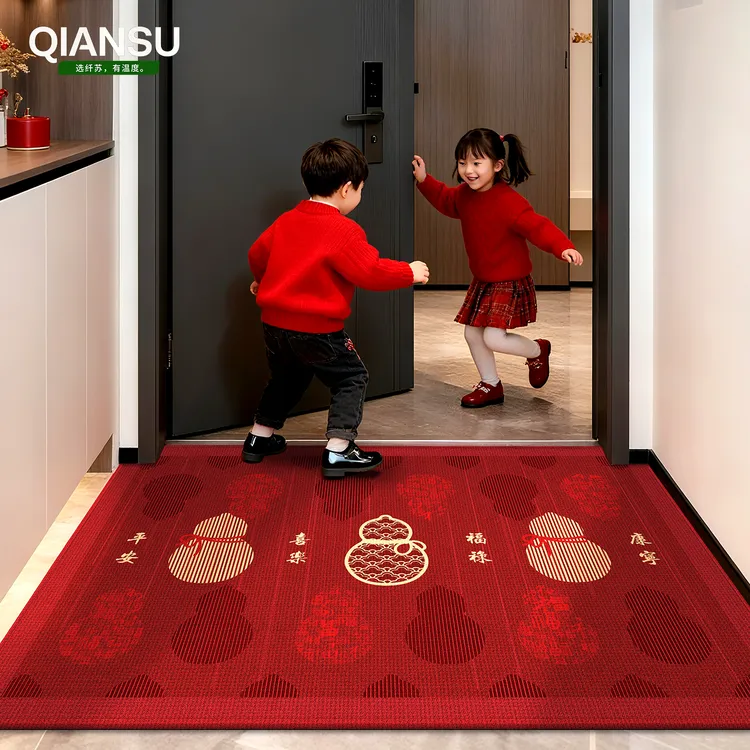 纤苏入户门地垫2026红色门垫乔迁门口地毯喜庆防滑脚垫可裁剪免洗