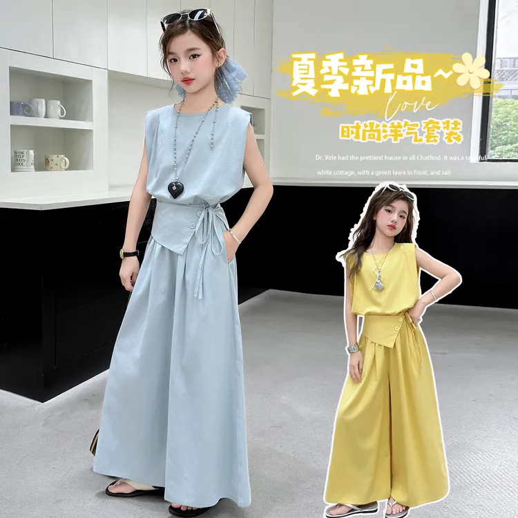 女童潮2025夏季新款中大童无袖上衣阔腿裤两件套轻薄时髦洋气穿搭
