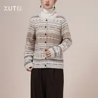 序缇秋季100%山羊绒针织开衫上衣女外搭2025新款X03-22653