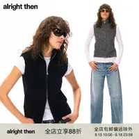 alright then 双色金属拉链修身正肩立领菠萝粗针收腰马甲