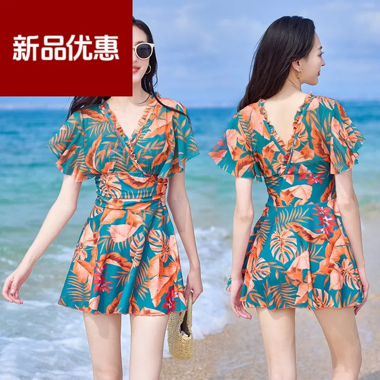 维多利亚2025新款爆款泡温泉成人保守泳装遮肉显瘦绝美大码高级感