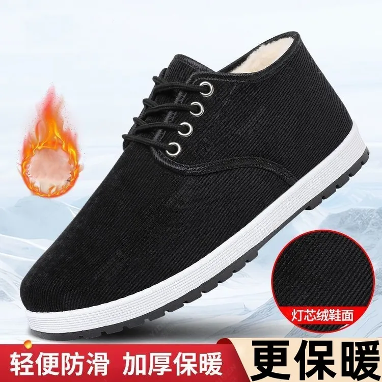 新款老北京布鞋男冬季高帮棉鞋中老年加绒加厚舒适防寒保暖爸爸鞋
