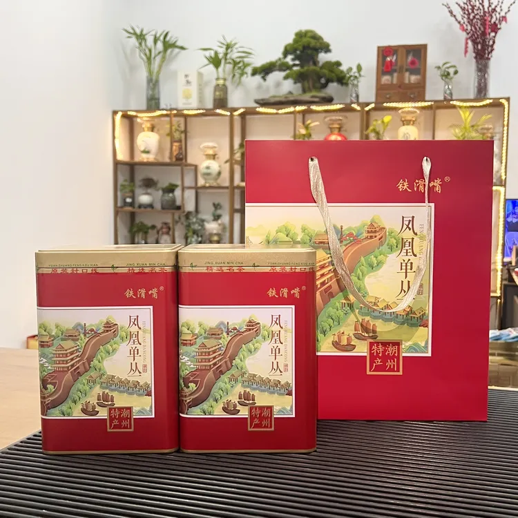 【俊标】潮州凤凰单枞 清香型单枞茶叶礼罐500克