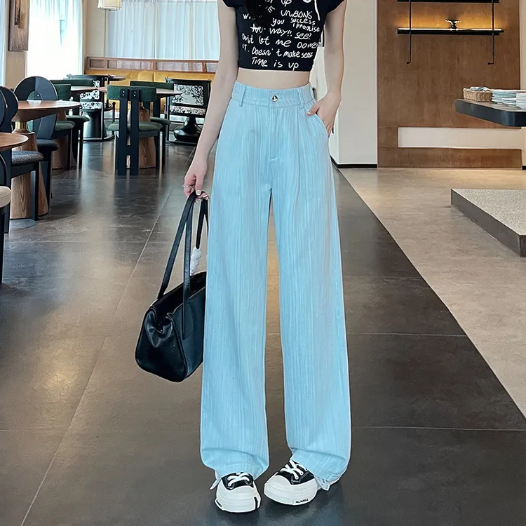 蓝色条纹阔腿牛仔裤女2025春秋新款高腰垂感显瘦宽松拖地直筒长裤