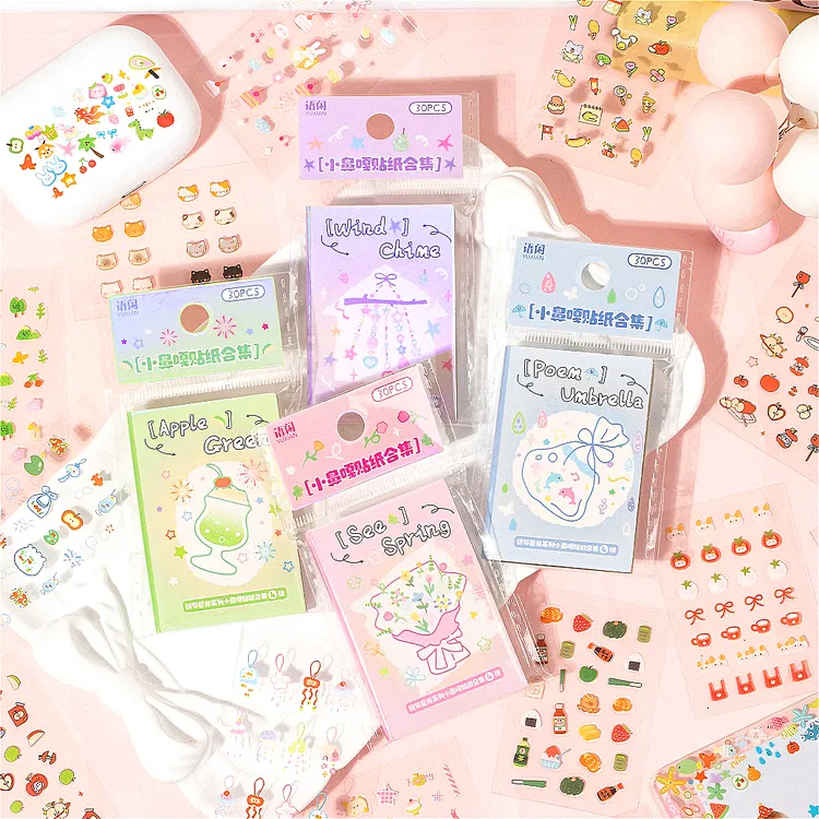 语闲pet小鼻嘎可爱织梦星光4.0贴纸书适用3周岁以下通用儿童手帐