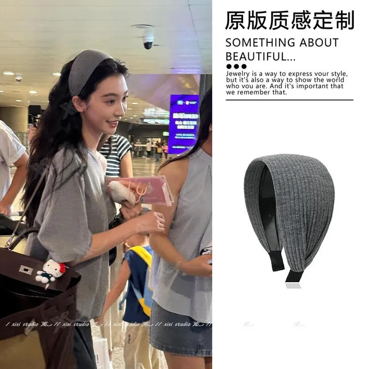 网红灰色宽边发箍遮白发头饰洋气时尚压发发卡港风卷发头箍发窟女