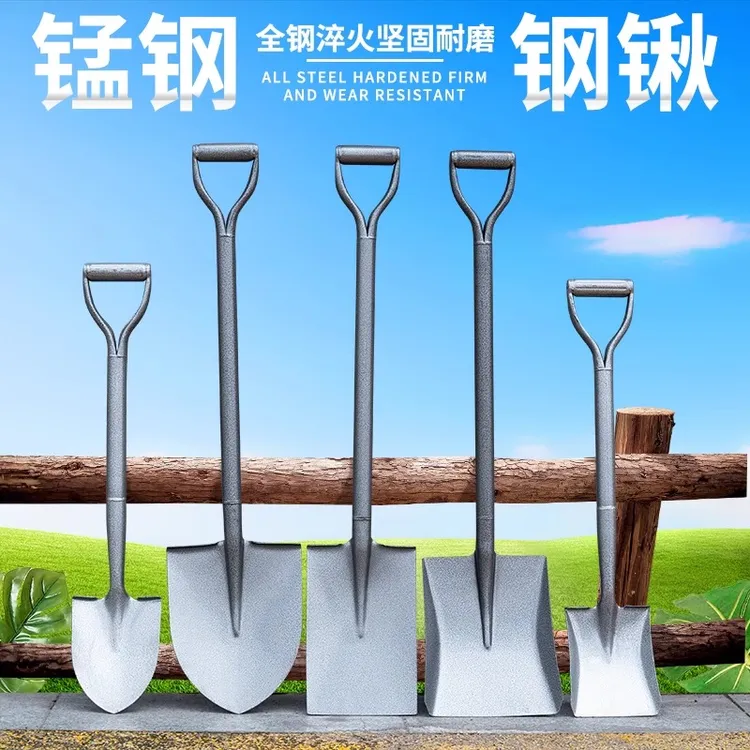 铁锹锰钢家用铲子挖土农用工具户外铁铲工兵铲尖头车载大铁锨种菜