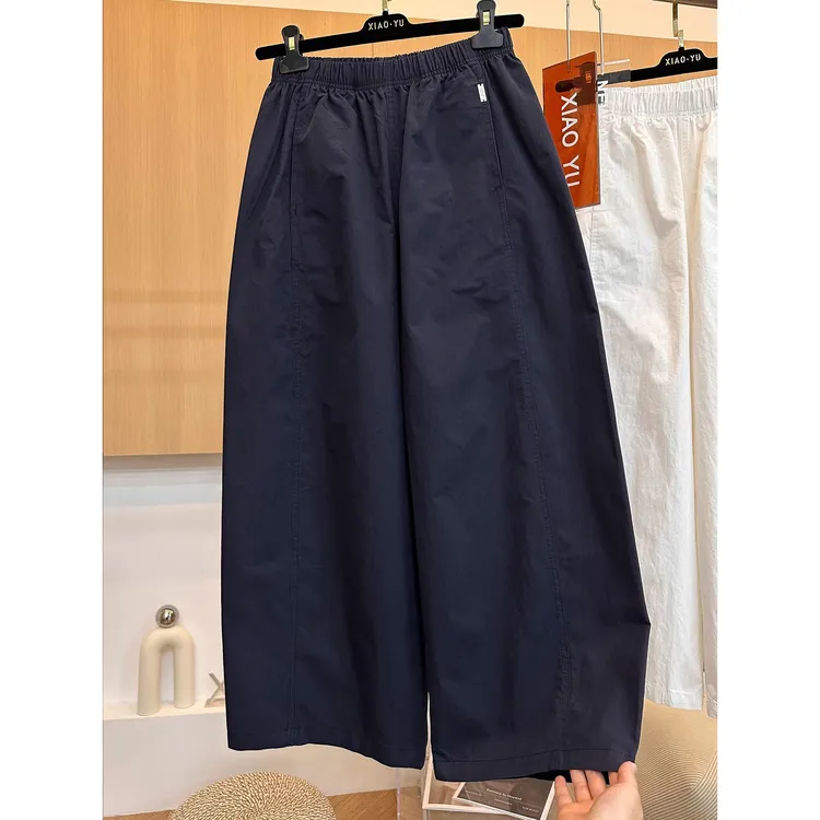 大码女装胖mm240斤藏青色速干休闲裤女早秋宽松显瘦高腰阔腿裤子