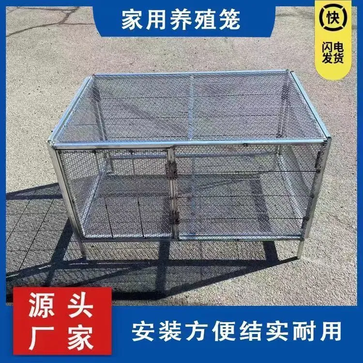 家用鸡笼滚蛋鸡笼家禽笼可探出笼吃食喝水可防老鼠可防黄鼠狼新款