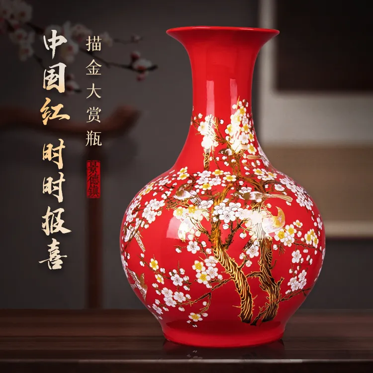 景德镇陶高档瓷器新中式手工时时报喜中国红釉大花瓶玄关装饰摆件
