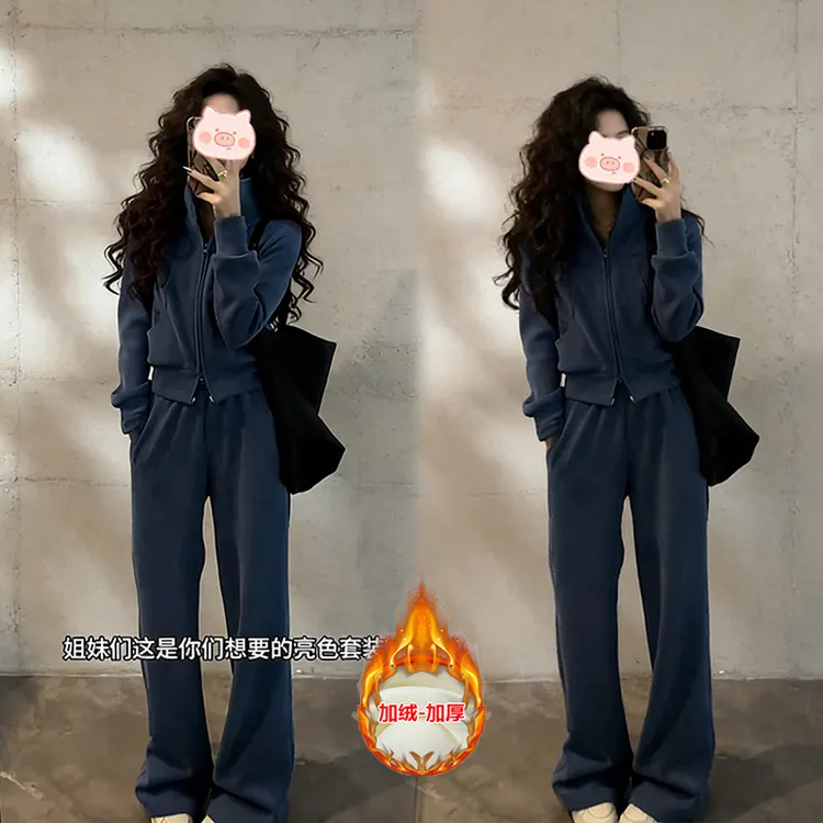 高级感时尚运动套装女冬季新款显瘦韩版学生卫衣加绒两件套休闲裤