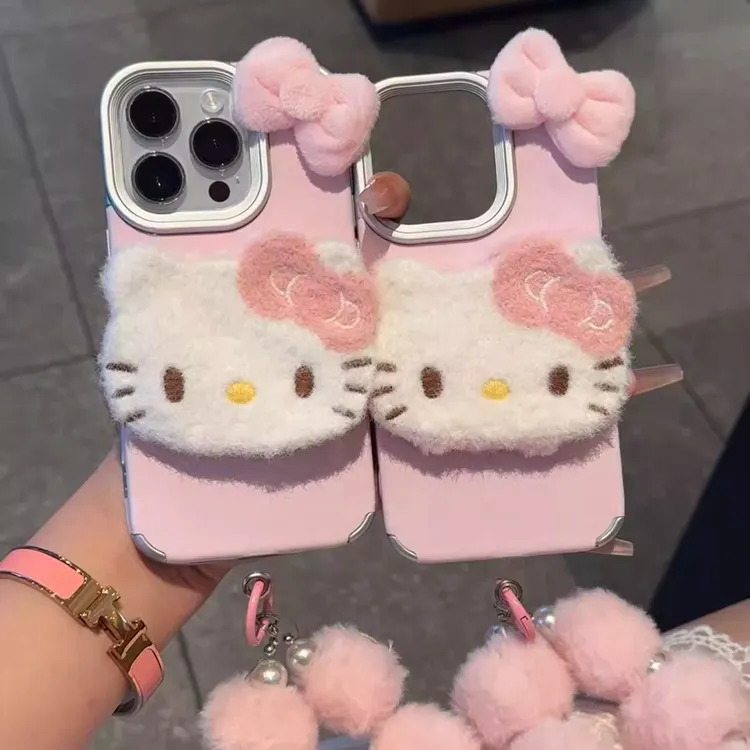粉嫩毛绒KT公仔手绳适用苹果17手机壳iPhone16/15秋冬14女13防摔