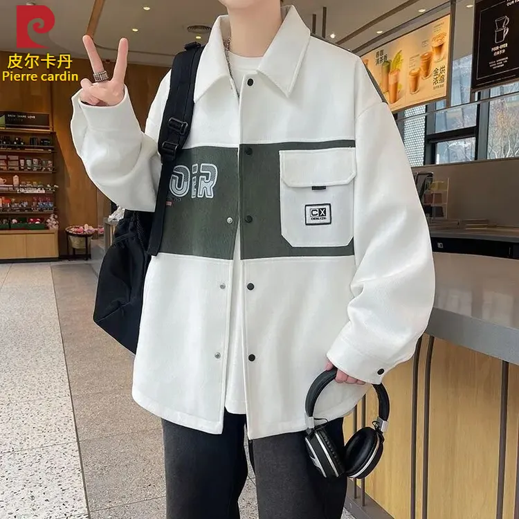 皮尔卡丹春秋季夹克男外套新款青少年学生韩版潮流宽松百搭衬衫上