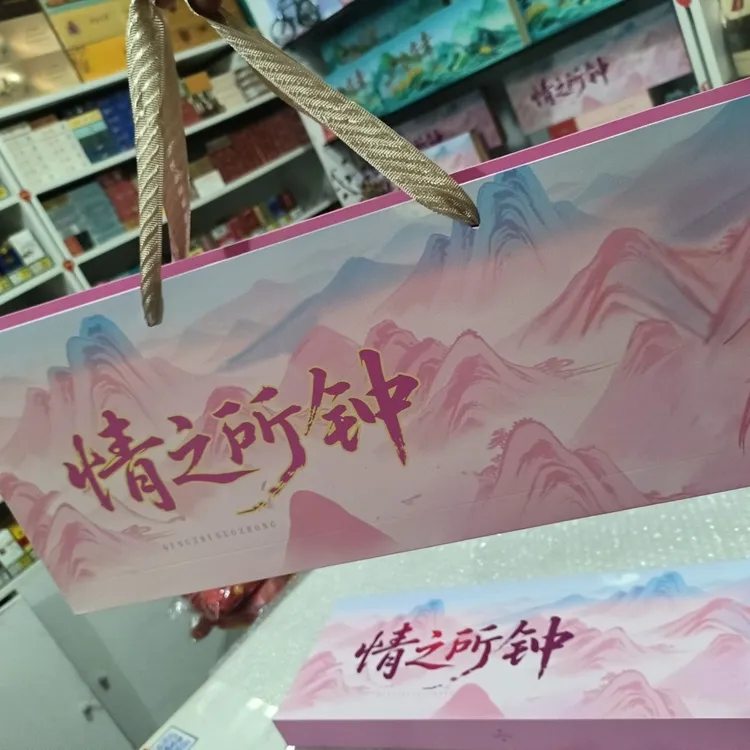 情之所钟礼盒六盒装生日送男友纪念日情人节礼品包装送男生礼物