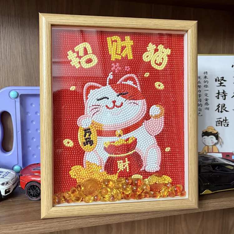 招财猫钻石画带框送人diy手工点钻十字绣客厅2025年新款满钻摆台