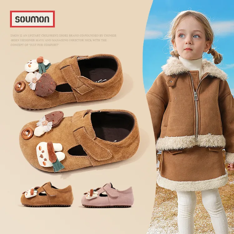 儿童勃肯鞋女童皮鞋卡通可爱小童鞋春秋季女宝公主鞋软底防滑单鞋