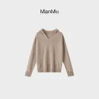 满目ManMu 【张琪专属】高级定制秋季时尚百搭100%绵羊毛衣350570