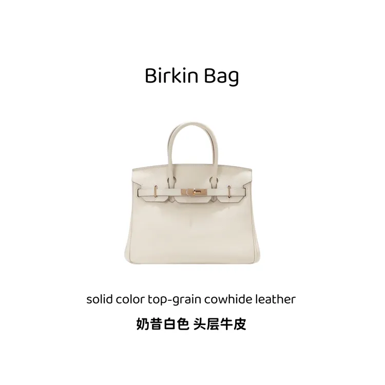 【TOGO铂金】头层牛皮包真皮大容量单肩包高级感通勤手提奶昔白02